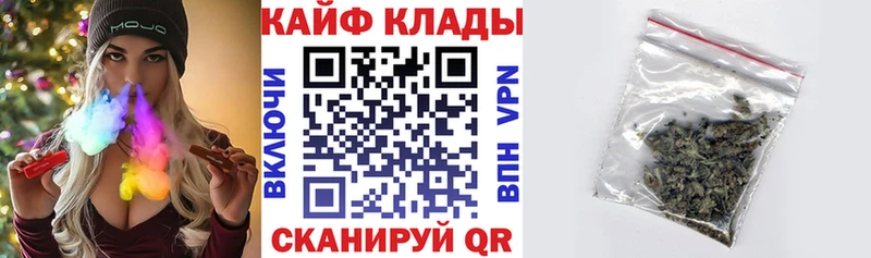 Купить Пикалёво КОКАИН  МЕФ  Alpha PVP  АМФ  ГАШ  Конопля 