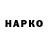 Меф VHQ Soap. ob