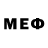 МДМА молли Horacio Vega
