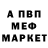 МЕТАДОН мёд MD SABIH