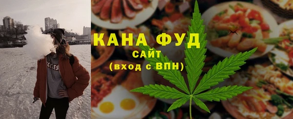 ГАЛЛЮЦИНОГЕННЫЕ ГРИБЫ Алексин