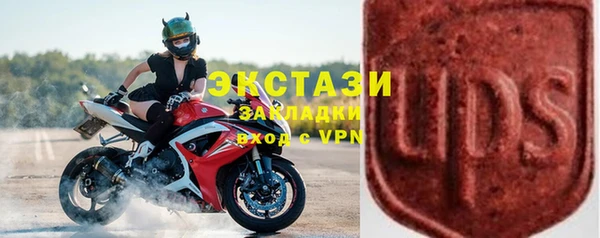 амфетамин Алзамай