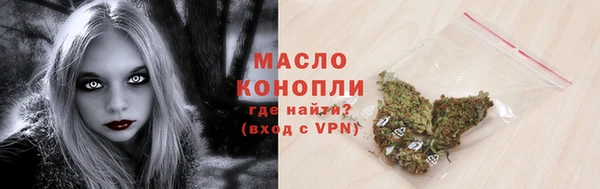ГАЛЛЮЦИНОГЕННЫЕ ГРИБЫ Алексин