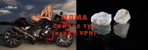 амфетамин Алзамай