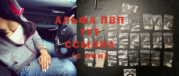 крисы Алексеевка