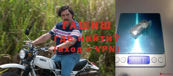 амфетамин Алзамай
