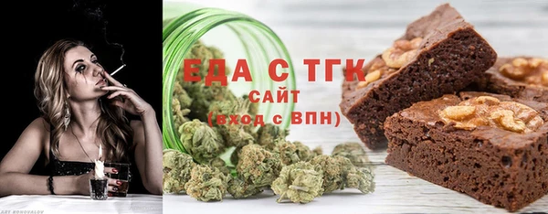 ГАЛЛЮЦИНОГЕННЫЕ ГРИБЫ Алексин