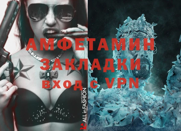 крисы Алексеевка