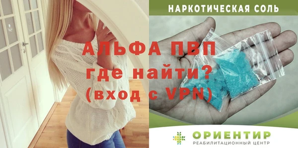 крисы Алексеевка
