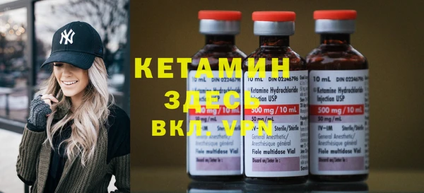 крисы Алексеевка