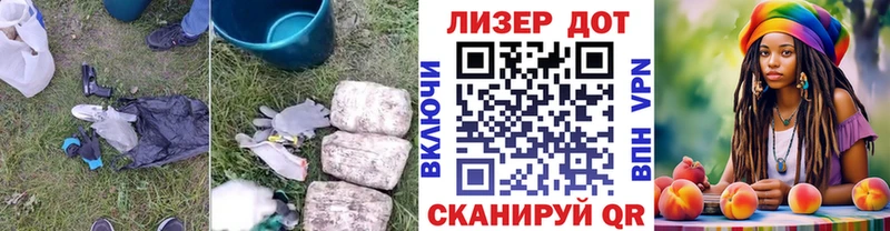 ЛСД экстази ecstasy  купить закладку  Пикалёво 
